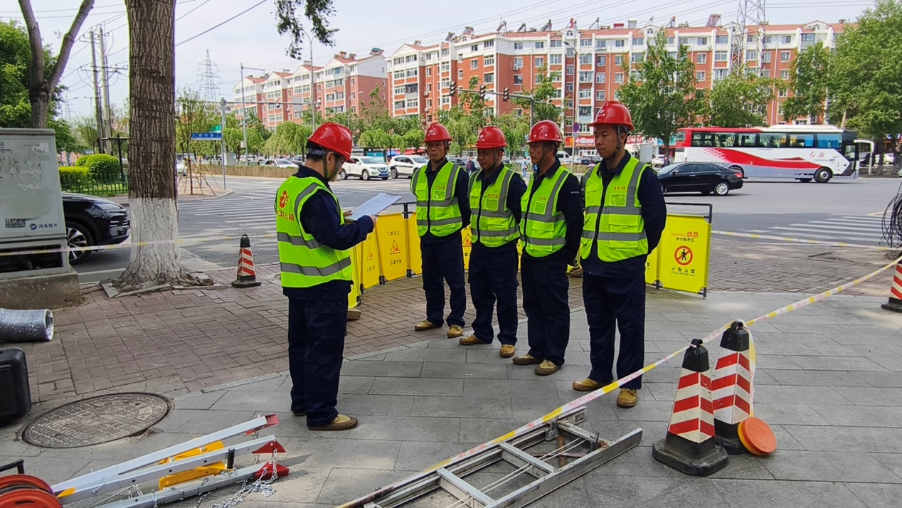 【长电普法课堂】第1期：安全生产不是“选择题”！《公司法》这样定！