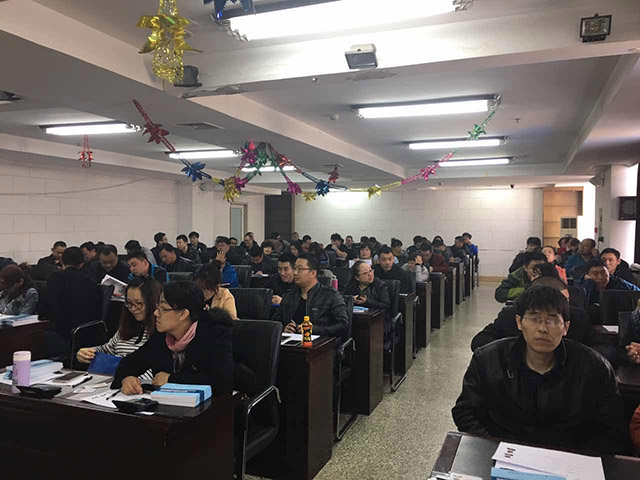 概预算培训