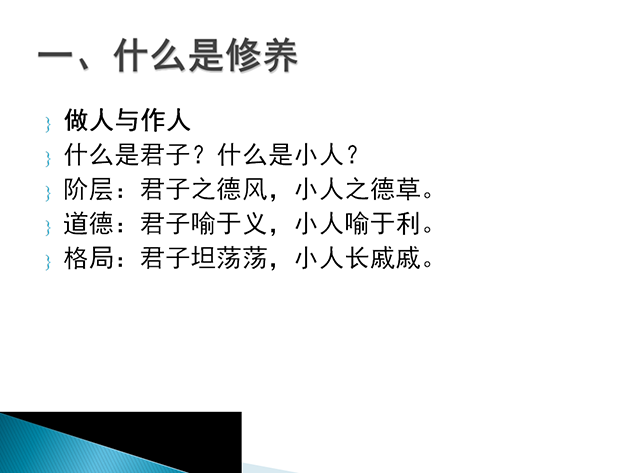 QQ图片20161102135508.png