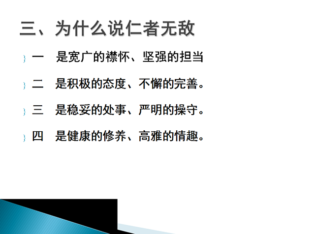 QQ图片20161102135949.png