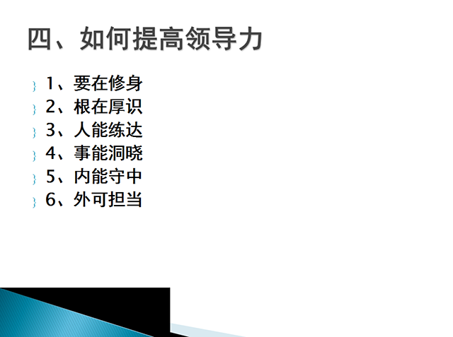 QQ图片20161102140145.png