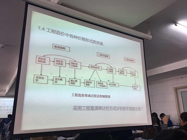 微信图片_20170405105411.jpg