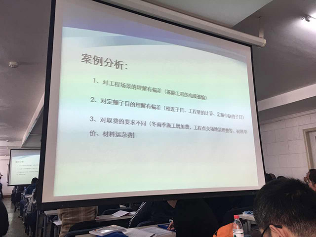 微信图片_20170405105415.jpg