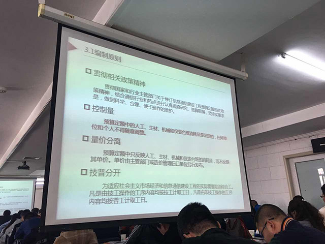微信图片_20170405105428.jpg