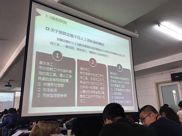 微信图片_20170405105431.jpg