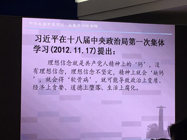 微信图片_20171123093630.jpg