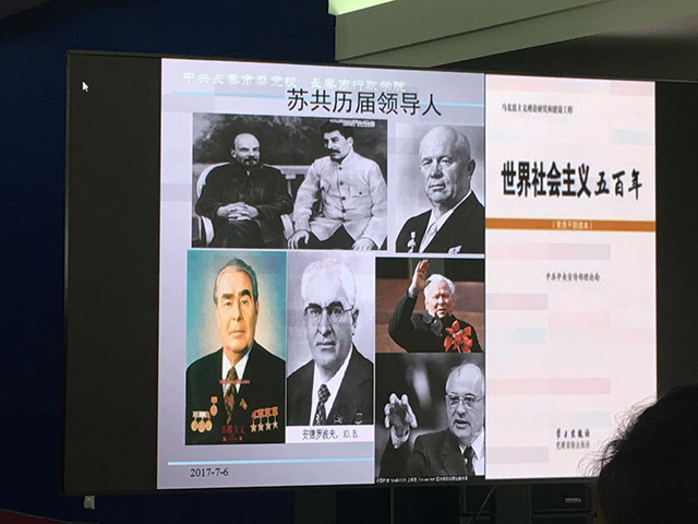 微信图片_20171123093624.jpg
