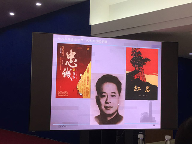 微信图片_20171123093635.jpg