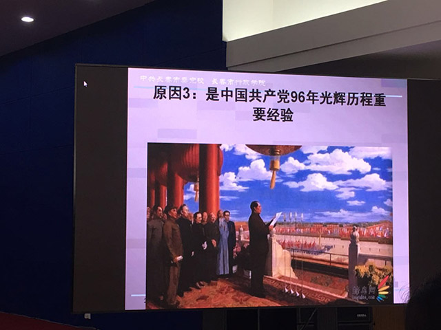 微信图片_20171123093644.jpg