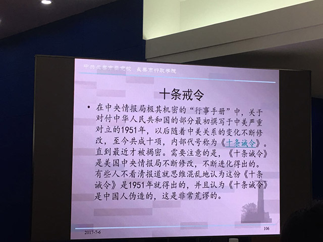 微信图片_20171123094112.jpg