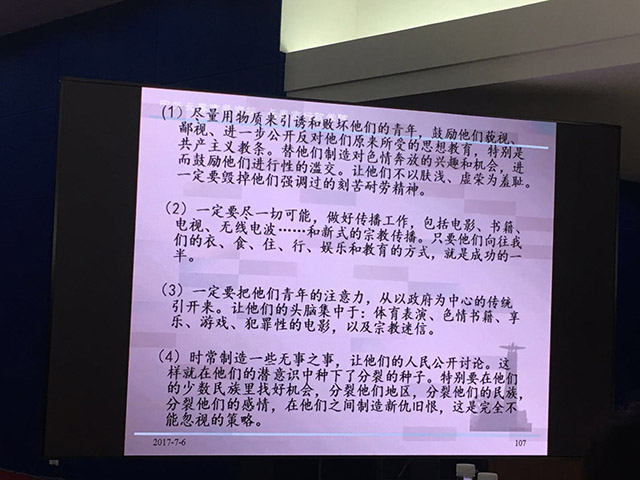 微信图片_20171123094116.jpg