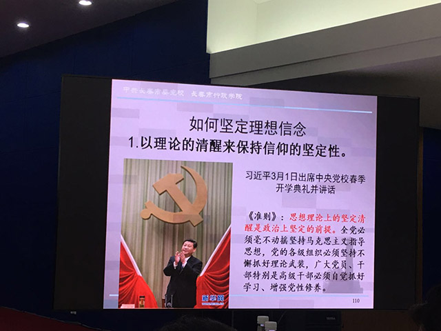 微信图片_20171123094119.jpg