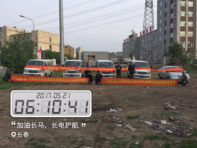 微信图片_20170724154652.jpg