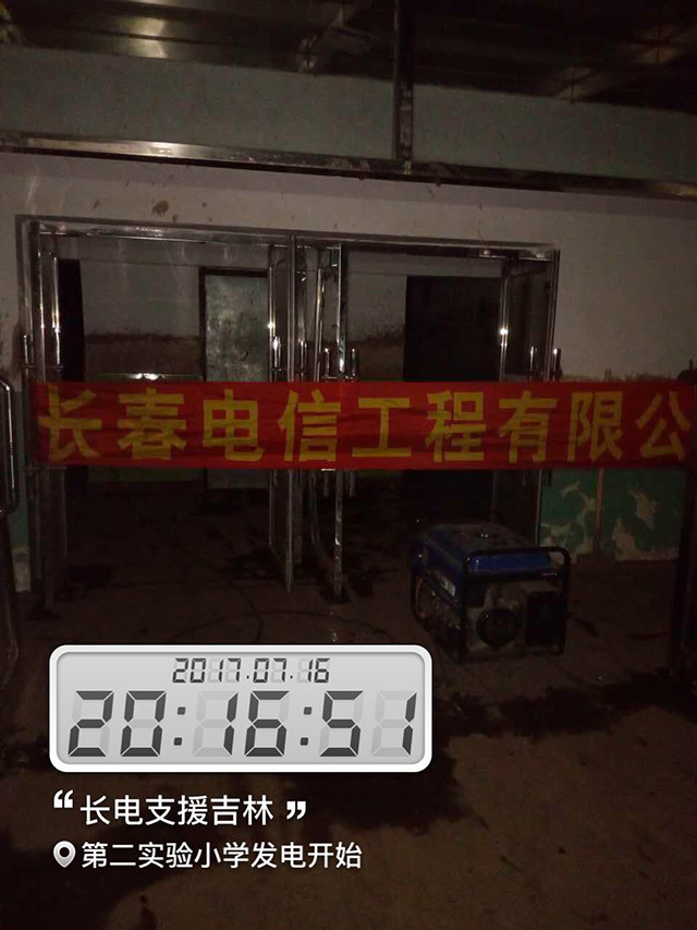微信图片_20171123094127.jpg