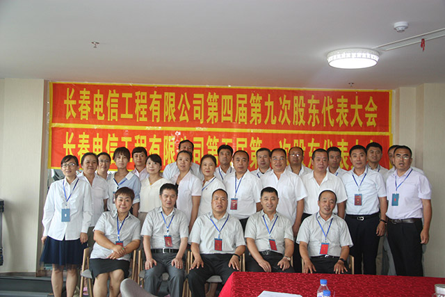 IMG_8893_爱奇艺.jpg