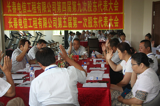 IMG_8879_爱奇艺.jpg